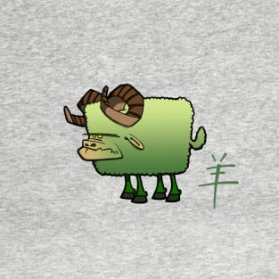 Chinese Zodiac Ram T-Shirt
